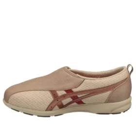 Lifewalker 3E equivalent Sneakers “Brown Bronze”