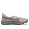 Lifewalker “Beige Pink Beige”