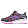 Limited Edt x Gel Lyte 3 “Vanda”