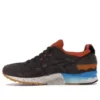 LimitEDitions x Gel Lyte 5 “Surredaliste”