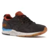 LimitEDitions x Gel Lyte 5 “Surredaliste”