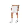 Logo Shorts “White”