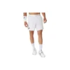 Logo Shorts “White”
