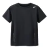 Logo T-Shirt “Black”
