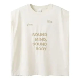 Logo Vest “White Beige”