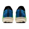 Magic Speed 2 Ekiden “New Leaf Black”