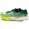 Magic Speed 2 “Green Safety Yellow”