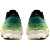Magic Speed 2 “Green Safety Yellow”