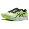 Magic Speed 2 “Hazard Green Midnight”