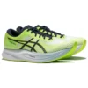 Magic Speed 2 “Hazard Green Midnight”