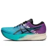 Magic Speed 2 “Lilac Blue”