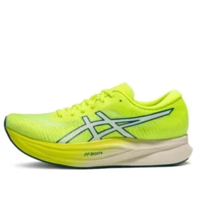 Magic Speed 2 “Safety Yellow”