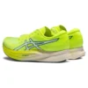 Magic Speed 2 “Safety Yellow”