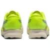 Magic Speed 2 “Safety Yellow”
