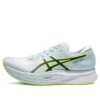 Magic Speed 2 “Sky Lime”