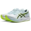 Magic Speed 2 “Sky Lime”