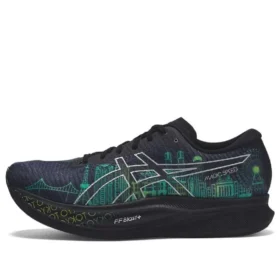 Magic Speed 2 “Tokyo Marathon 2023”