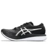 Magic Speed 3.0 2E “Black and White”