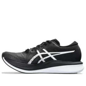 Magic Speed 3.0 2E “Black and White”