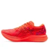 Magic Speed 3.0 Tokyo “Flash Coral Black”