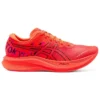 Magic Speed 3.0 Tokyo “Flash Coral Black”
