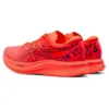 Magic Speed 3.0 Tokyo “Flash Coral Black”