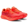 Magic Speed 3.0 Tokyo “Flash Coral Black”