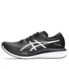 Magic Speed 3 “Black White”