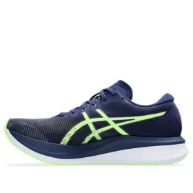 Magic Speed 3 “Blue Expanse Illuminate Green”