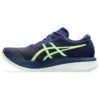 Magic Speed 3 “Blue Expanse Illuminate Green”