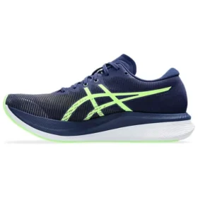 Magic Speed 3 “Blue Expanse Illuminate Green”