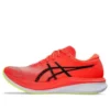 Magic Speed 3 “Sunrise Red Black” Magic Speed 3 “Sunrise Red Black”