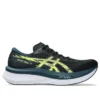 Magic Speed 4 “Black Tranquil Teal”