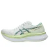 Magic Speed 4 “White Celadon”