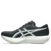 Magic Speed 5 “Black White”