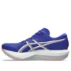 Magic Speed 5 “Cobalt Burst White”