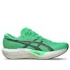 Magic Speed 5 “Vital Green Carrier Grey”