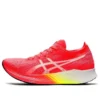 Magic Speed “Blazing Coral”
