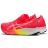 Magic Speed “Blazing Coral”