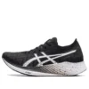 Magic Speed Carbon “Black White”