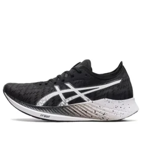 Magic Speed Carbon “Black White”