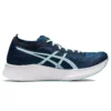 Magic Speed “Mako Blue”