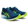 Magic Speed “Mako Blue”