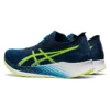 Magic Speed “Mako Blue”