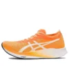 Magic Speed “Orange Pop”
