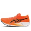 Magic Speed “Shocking Orange”
