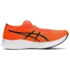 Magic Speed “Shocking Orange”