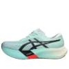 Metaspeed Edge Paris “Illuminate Mint Black”