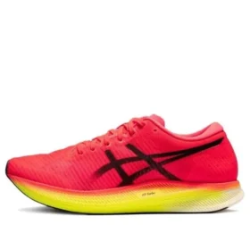Metaspeed Edge “Performance Red Yellow”
