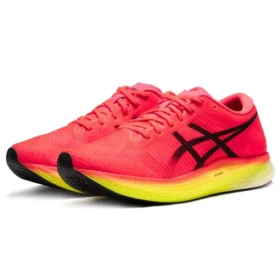 Metaspeed Edge “Performance Red Yellow”